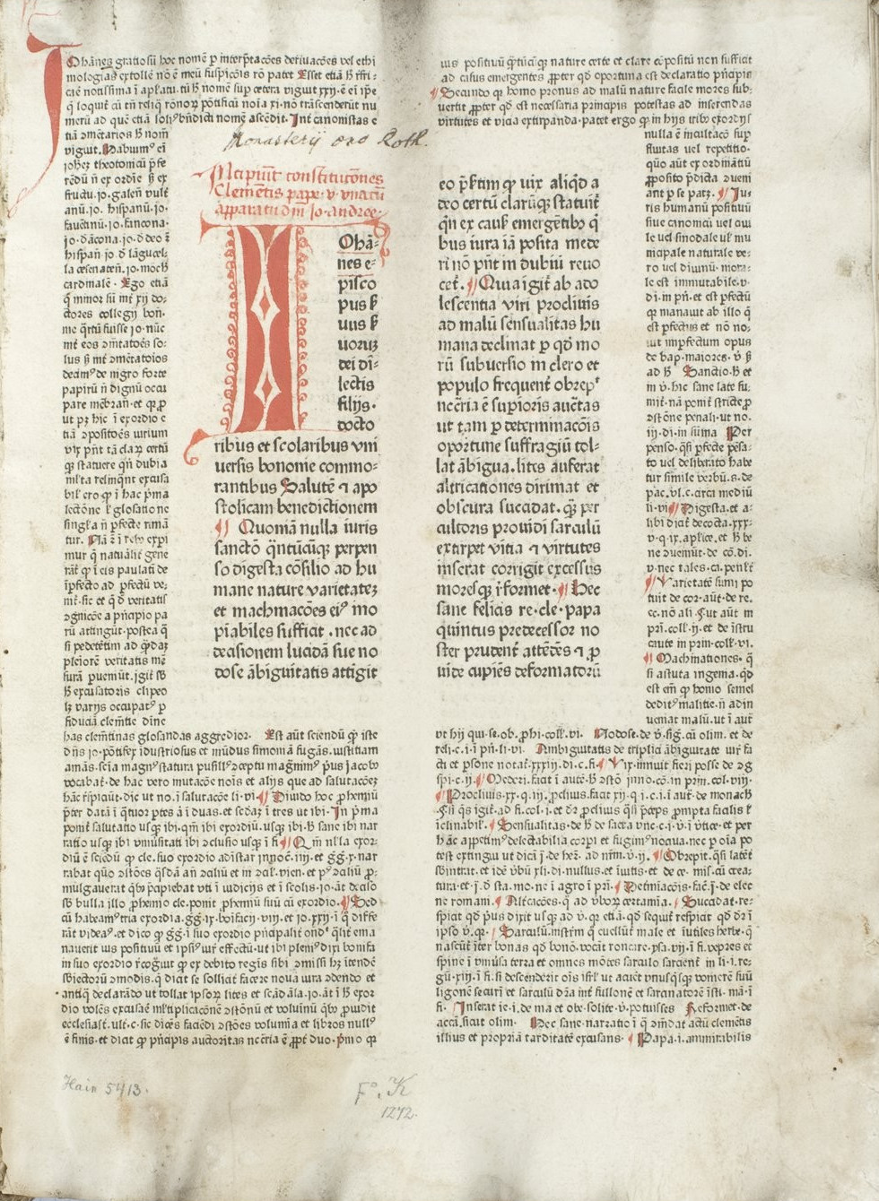 détail incunable