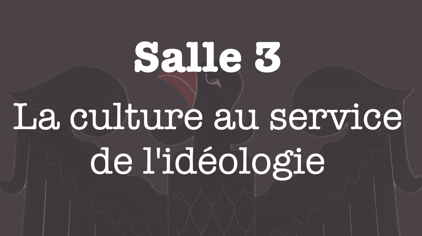 Salle 3